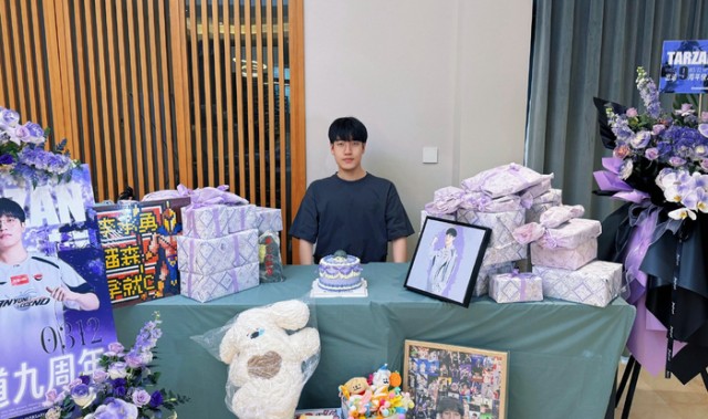 开云登录入口地址-Tarzan李承勇感恩粉丝九年支持，承诺展现精彩比赛|lpl|AL|粉丝应援物产出|赛程|写作业_新浪体育_新浪新闻