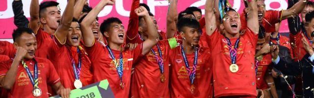 开云体育app-国足看过来!新加坡接手主办铃木杯 越南志在卫冕