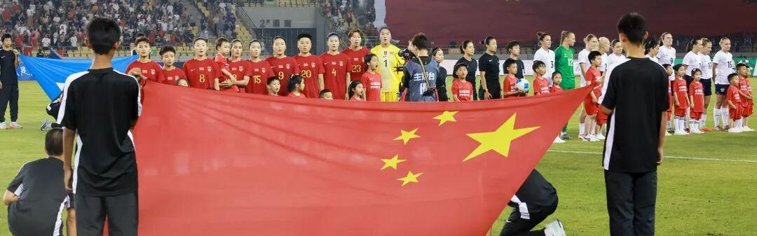 开云登录入口地址-奉献世界波王霜意难平 热身赛中国女足遭俄罗斯绝杀